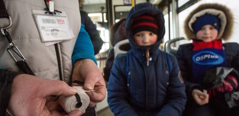 дети без билета